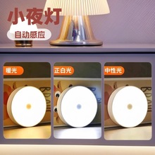 ���w�ԄӸБ���Сҹ�����Ҵ��^����ˁ�������������ҹ��˯��ҹ�g