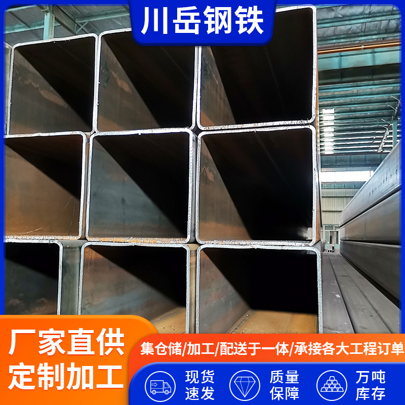 现货销售Q235B热轧方管 小口径薄壁方管 机械制造用Q345B热轧方管