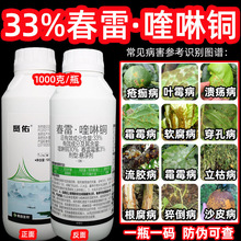 33%����ù������~ͪ�ǰ߲������Ҙ����z�����׼������rș������