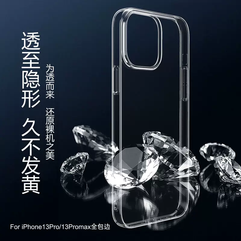 Чехол для мобильного, совместимый с Apple iPhone 14, защитный чехол 14 Pro Max, зеркальный эффект, защита от падений