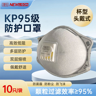 ����2106VC����KP95���m�����^��ʽ���I���ۉm�҉m��ĥ�b��ú�Vʯ