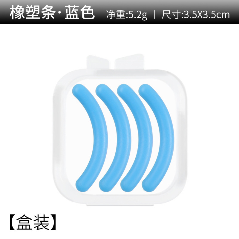 カラーまつげクリップはゴムのまつげのシリコーンの弾力性のあるゴムの共通の弾力性のあるゴムパッドのまつげクリップのゴムのストリップに置き換えられます。|undefined