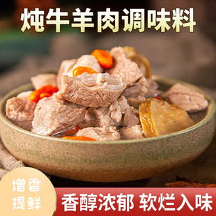 ��ţ�����ϰ�������ζ���rζ�����⴮���l