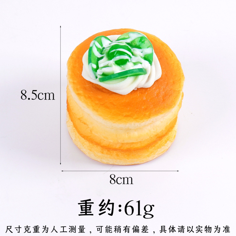 PU快回弹仿真食物双层蛋糕冰箱贴软香水果面包解压捏捏乐甜品玩具|undefined