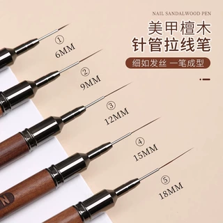 美甲檀木针管拉线笔极细店专用工具超细法式勾线画线彩绘笔刷套装