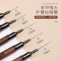 极细美甲超细彩绘笔刷