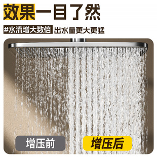 Powerful Booster Pump for Home Use, Fully Automatic Silent Water Heater Dedicated Shower Head Water Pressure Booster Tap Water Pressure Pump