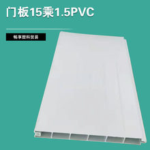 ����T�۰� ���Ͽ۰�ԡ���T�����Ӿ�؉|��PVC��䓿۰�