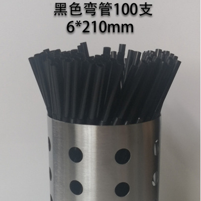 6mm desechable sola bolsa de papel paja de plástico mujeres embarazadas flexible codo jugo beber negro paja