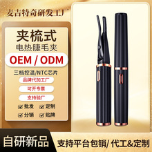 SҶ늄ӼӟëN nؿؽëA־ö늠Cë