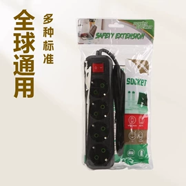 接线插座;其他生活电器;桌面插座