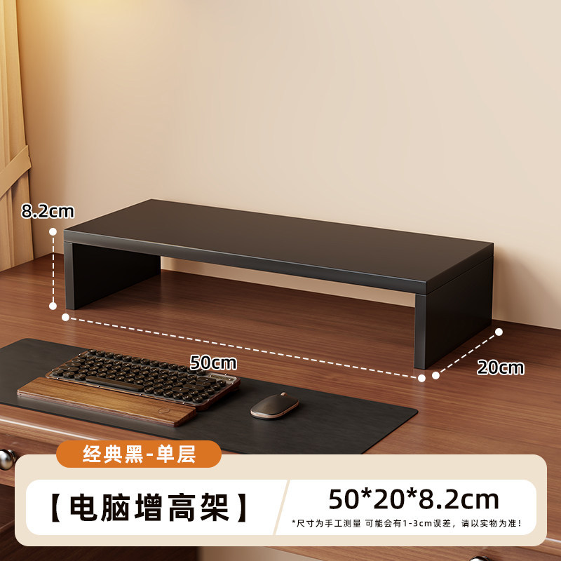 Soporte Elevador de Monitor con Cajón y Puertos USB para Oficina