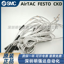 3C-D-A93L/D-C73L/M9B/9N/9P/M9BL/M9NL/ D-Z73/C73/Z73/M9BZ