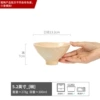 Jingli-Tall bowl 5.2 inches
