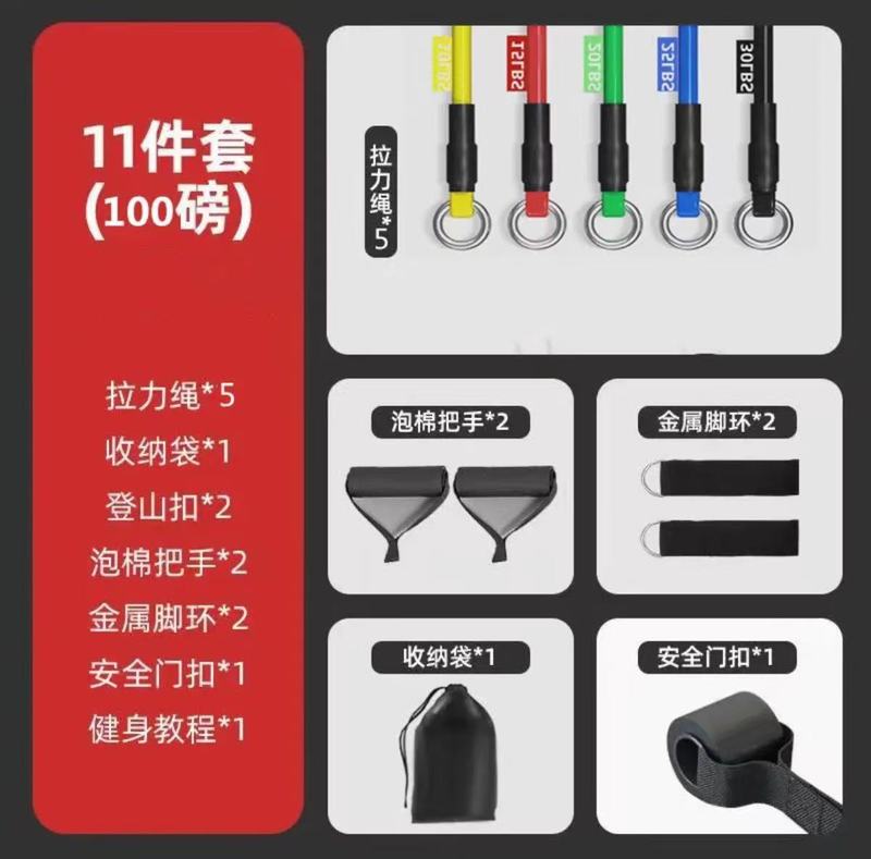 【アステイ・フレッシュ】フィットネスロープ エクササイズロープ 男女兼用 レジスタンスバンド 筋トレ器具 高弾性|undefined