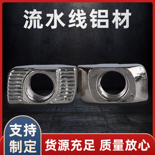 �W���X�Ͳĸߏ��ȼӺ�����ĸ�ķ���ñT�ͻ��KM5M6M8M10��\��