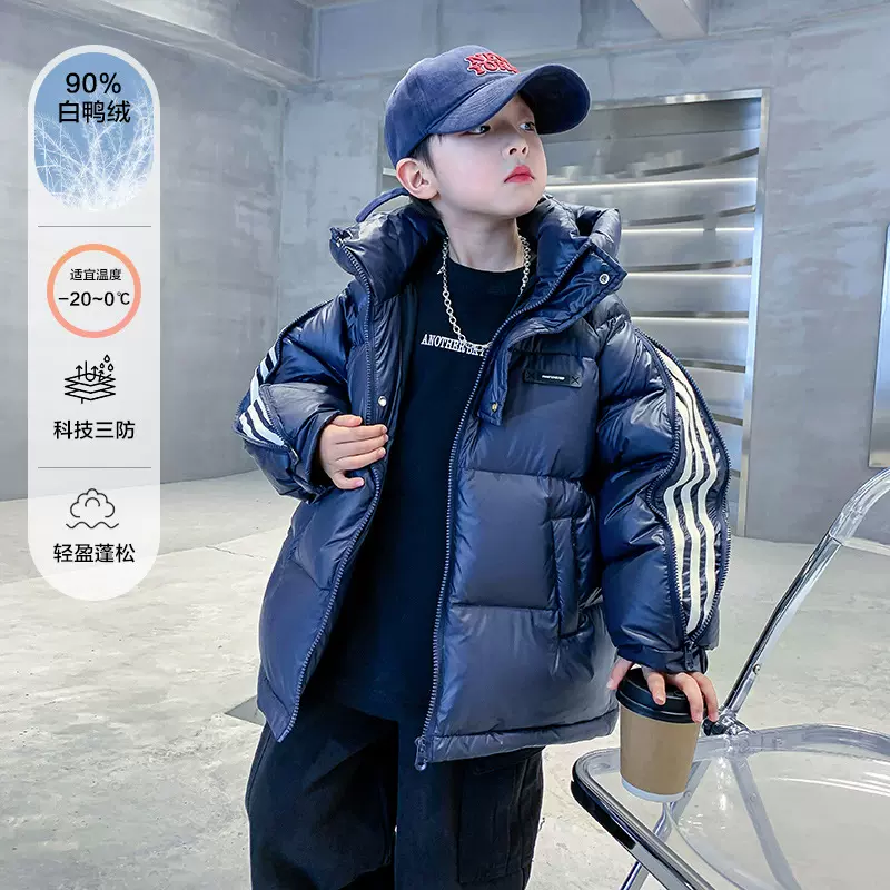 潮牌面包服儿童白鸭绒冬装羽绒服男童衣服2025新款中大童加厚外套