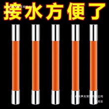 ˮ���^���L���f����Lˮ�ܷ��Rˮ�N���l���gͨ�Ç��^ϴ�^�����S��