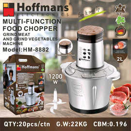Hoffmans  8882  Food Chopper  2L     20Pcs/CTN  0.2cbm