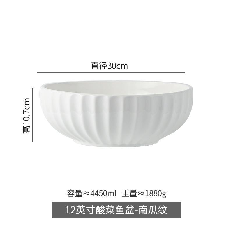 Pecado enchufe blanco puro tazón de cerámica gran tazón de cerámica de cocina de pescado hervido tazón de cerámica de gran tamaño