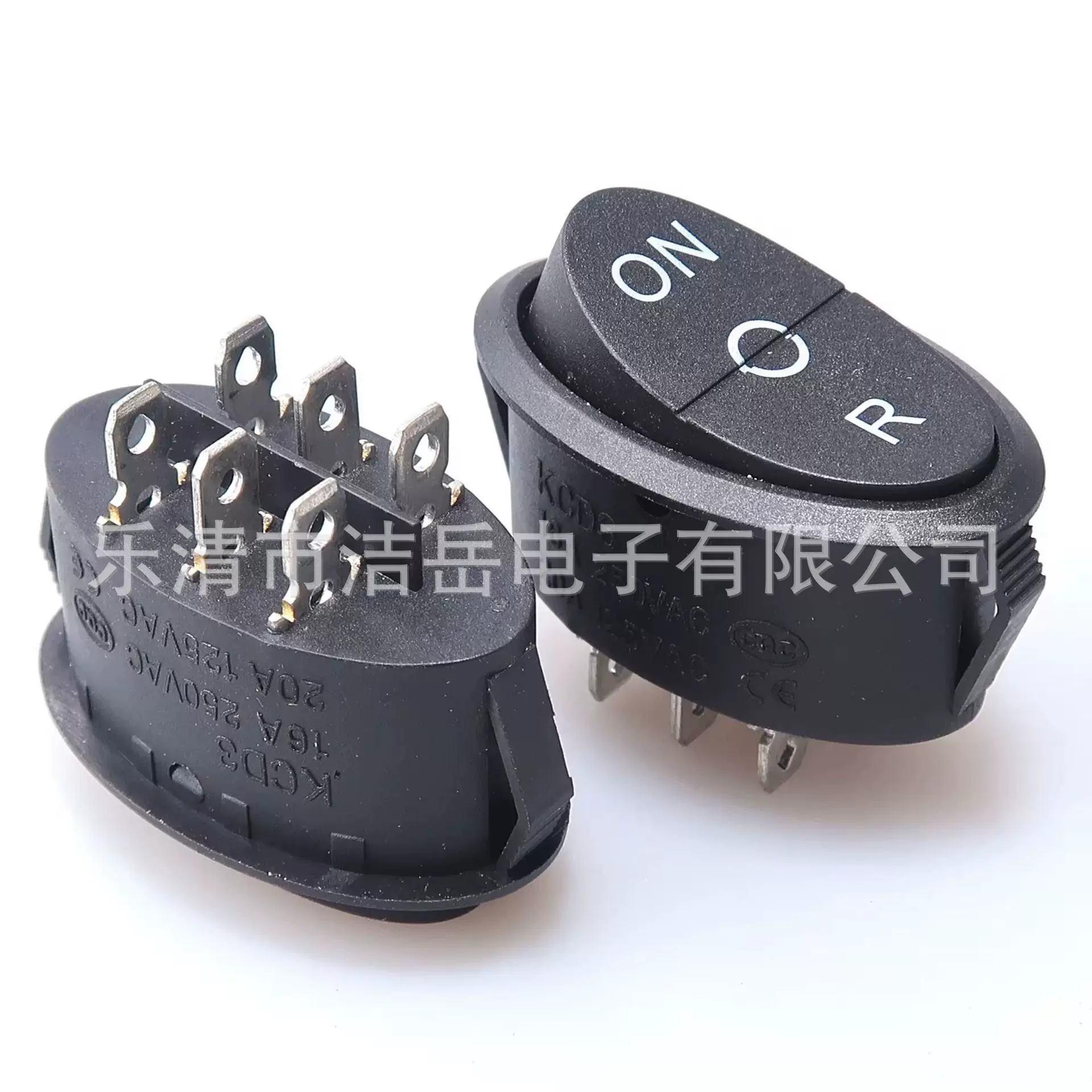 大椭圆船型开关6脚三档出面机船型按键开关六脚三档黑白