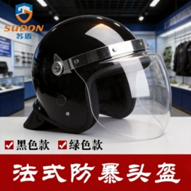 安保防卫用品;交通警示灯;防割手套