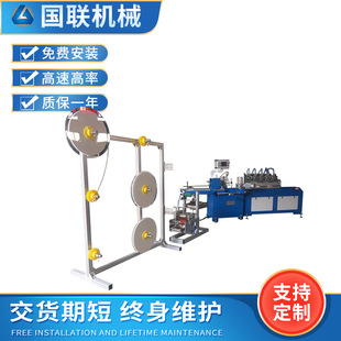 ȫ�ԄӸ��ټ����ܙCһ���Լ��������a����֧���b�C�O��Cе�h��