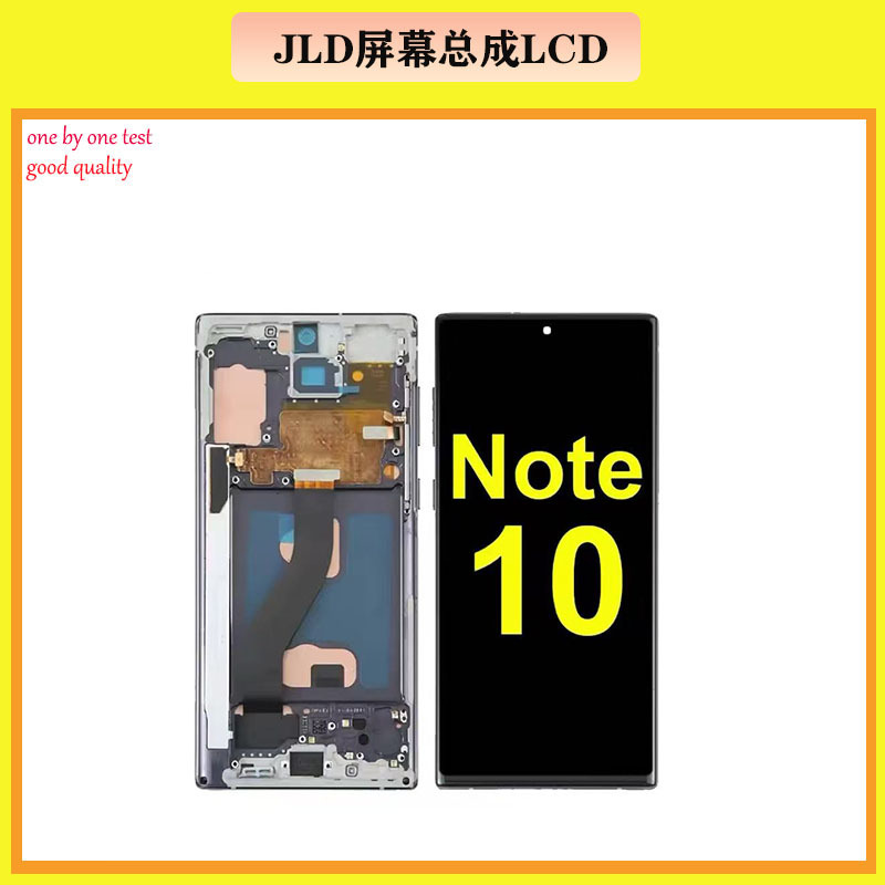 Aplicable a Samsung Galaxy NOTE10 Asamblea de pantalla de teléfono móvil N970 Asamblea de pantalla LCD original L