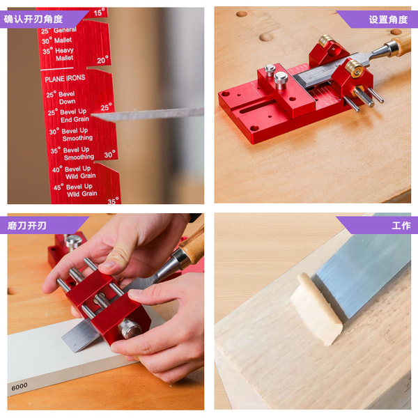 GD1109 woodworking angle grinding tool manual chisel fixed angle…