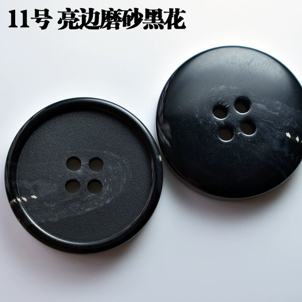15mm (10 pieces)-No. 11 frosted black flower