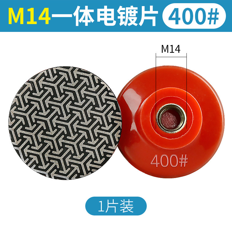 2-pulgadas 5CM electrochapado diamante pieza de molienda Dali cuarzo Jade cerámica Metal pulido pequeña pieza de molienda