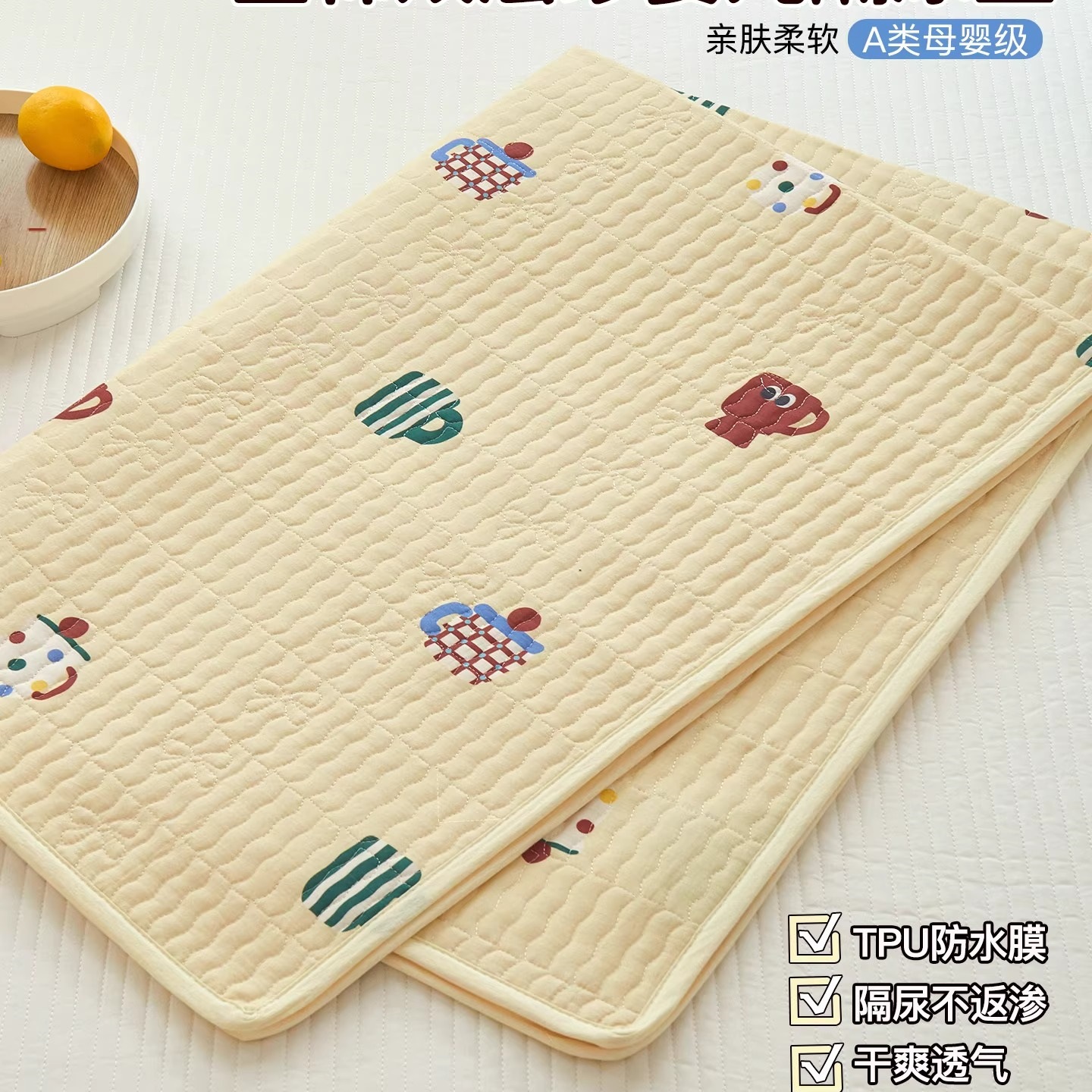 Cotton Double-Layer Gauze Baby Diaper Pad Waterproof Washable Pure Cotton Breathable Baby Bed Sheets Overnight Diaper Aunt Mattress