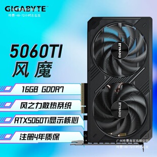 06WIN0Ti�Α�RCE5FO��X�����@����.���OӋ16늸�RTXD�m��GĬ�J�