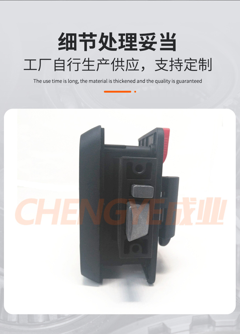 RV lock light plastic electronic combination lock RV flat American torch shaped RV handle lock