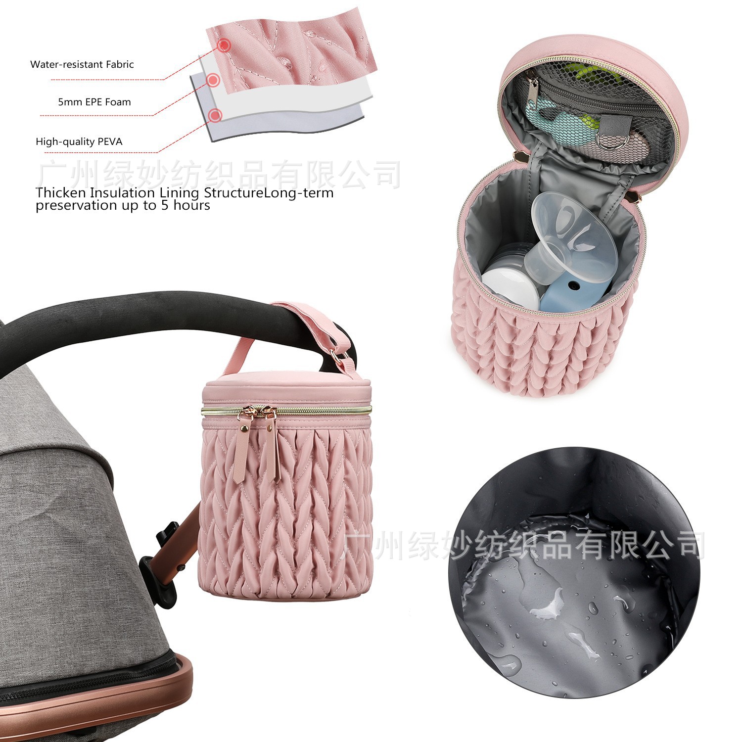 Multifunctional Portable Milk Warmer Bag, Insulated and Fresh-Keeping Small Meal Bag, Can Be Hung on the Stroller, Waterproof Baby Milk Storage Refrigerated Bag