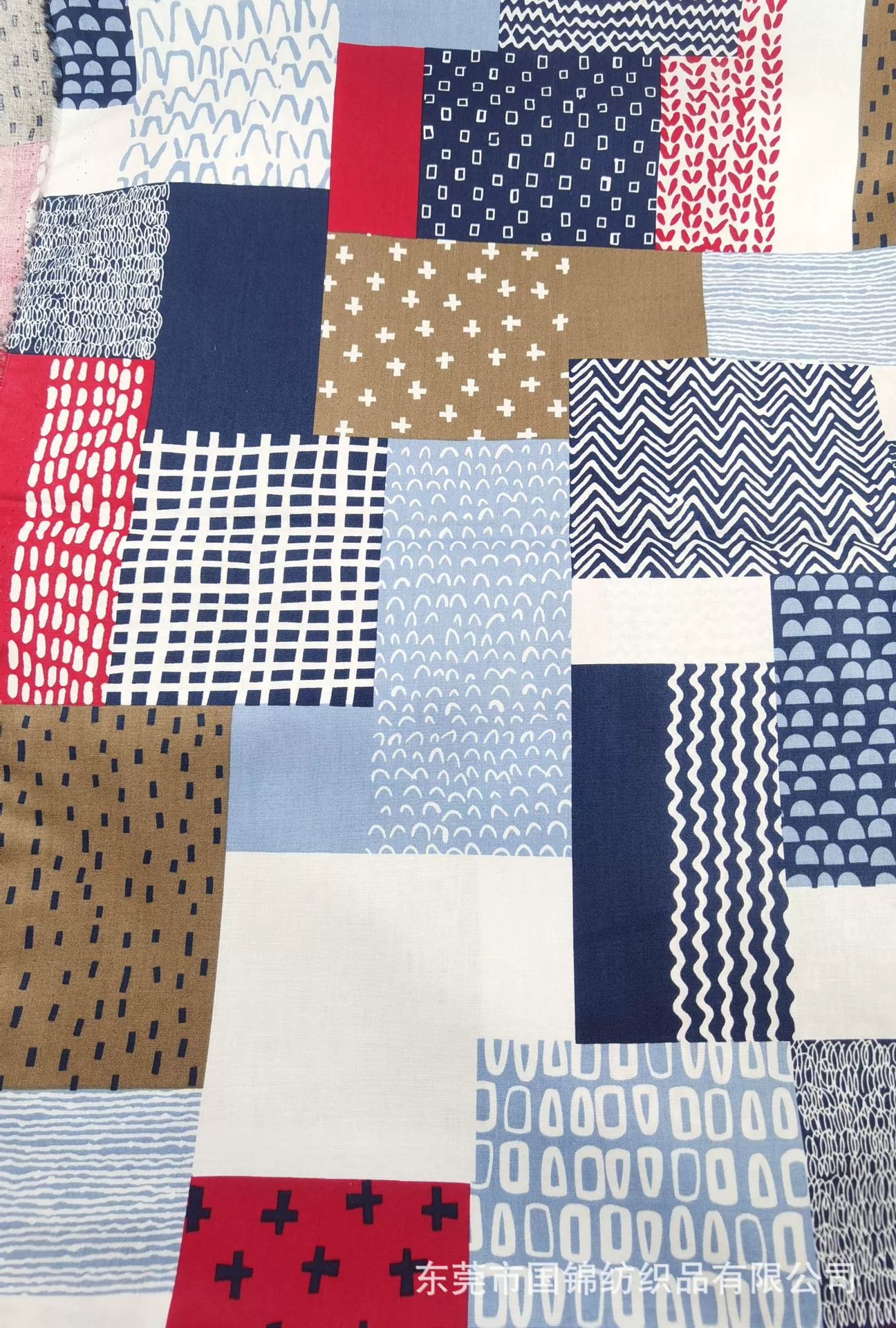 All -cotton geometric pattern patchwork printing 40 flat -patterned house splicing print fabric