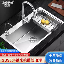 ����304���z���P�ˮ�۴�β�����ˮ����N������ϴ���ϴ�˳���