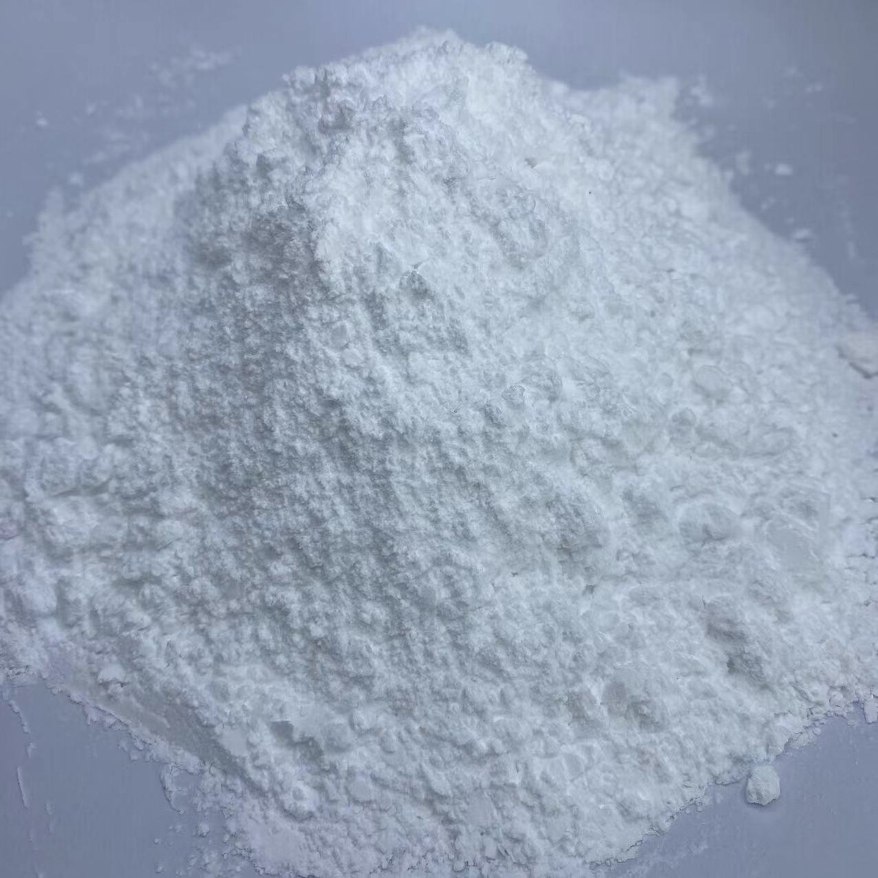 厂家供应远红外粉 超细纳米陶瓷粉 远红外太赫磁粉发热贴用远红外