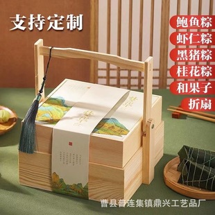 ľ��������Y������ʽ���Ӹ��c���bʳ�� �p�ӽY��ϲ��c��ľ��