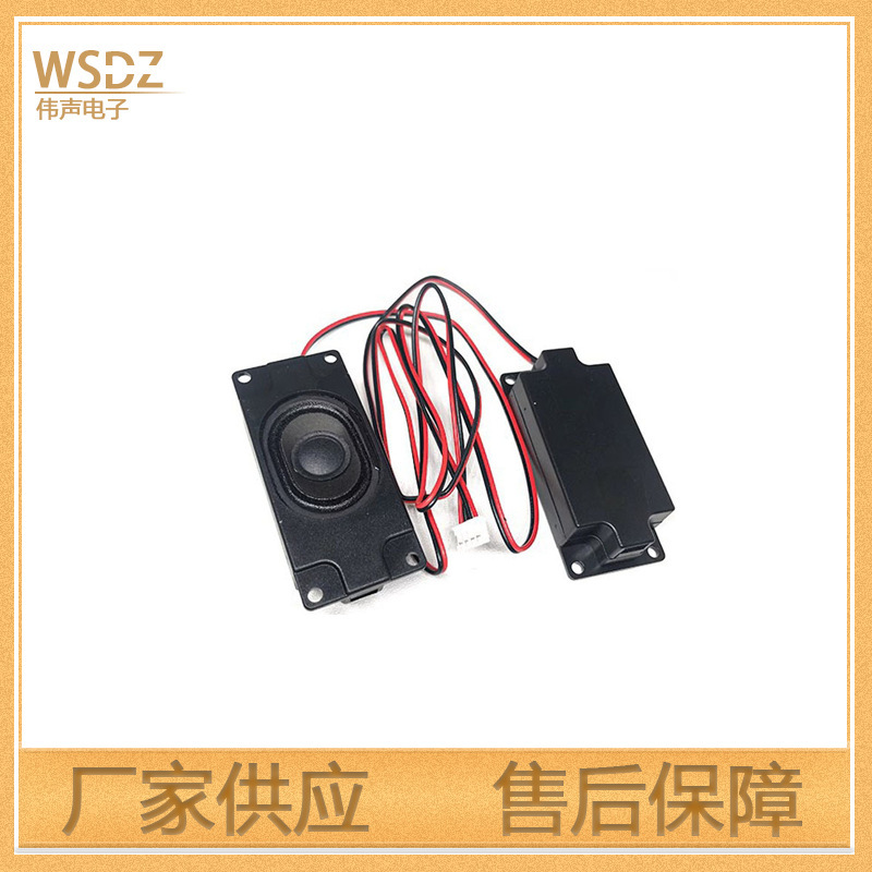 3070/3370スピーカーのキャビティスピーカー4ユーロ3ワットは、広告機の全周波数BOXスピーカーbluetoothスピーカーに適しています|undefined