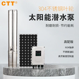 离心泵;自吸泵;泵配件