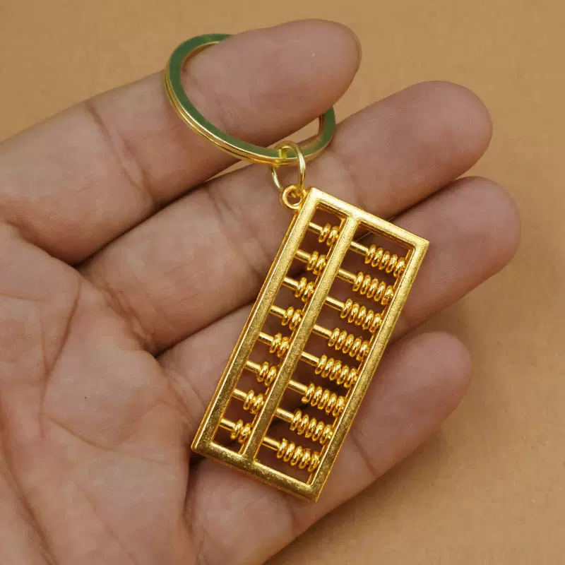 算盘钥匙扣活动算盘挂件小吊坠葫芦汽车钥匙链挂饰品男女士小礼品