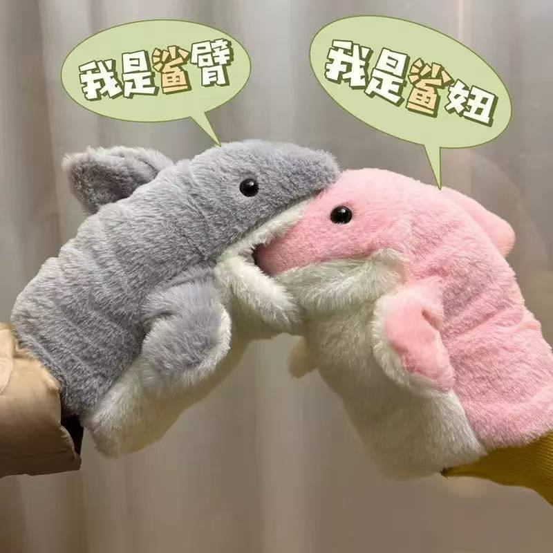 Cartoon Animal Shark Hand Puppet Gloves Plush Warm and Cold-Resistant Protective Doll Forearm Toy Doll with Open Mouth Gift