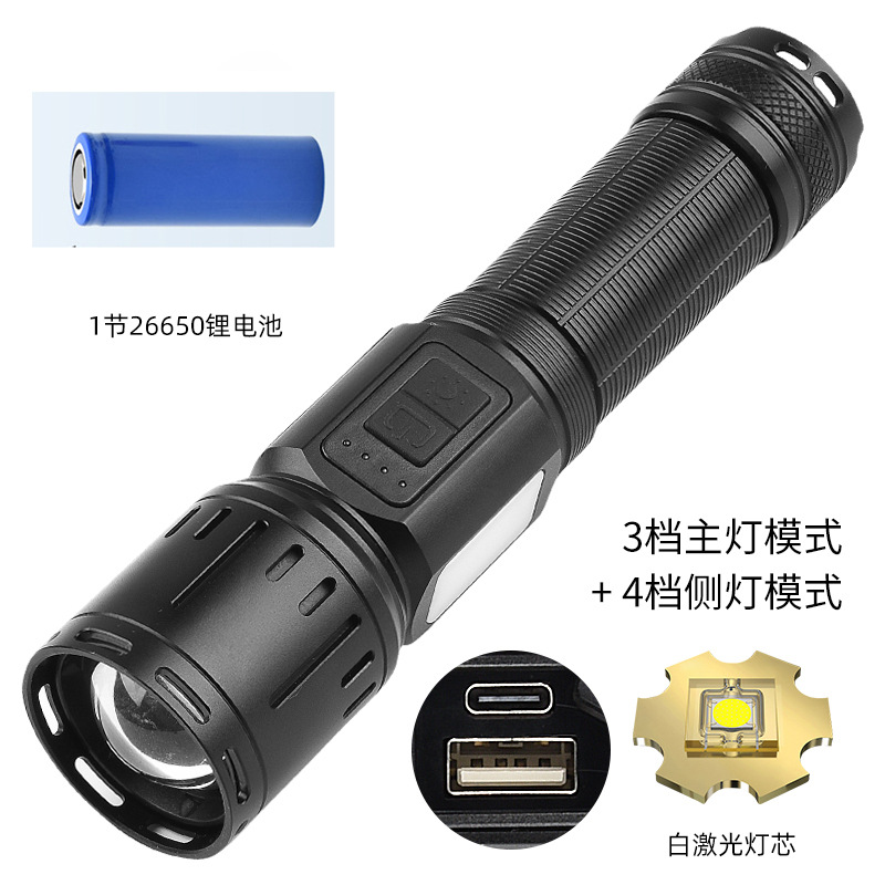 Linterna láser blanco dedicado transfronterizo TYPE-C recargable con luz de trabajo COB zoom telescópico linterna de luz fuerte