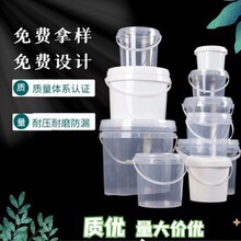 ����Ͱ�Ӻ��ܷ����z������Ͱ�AͰ���wˮͰ�I��ɫ�����Ͱ���bͰ