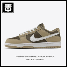 �͌���dunk sb��Ь�͎Ͱ�Ь�ﶬ�¿�AJ�@��ЬŮЬ���e��H����Ь