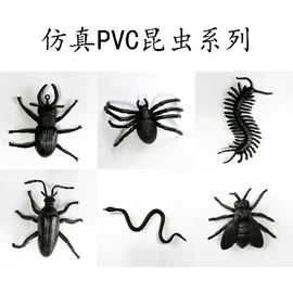 场地布置道具;圣诞装饰品;圣诞树