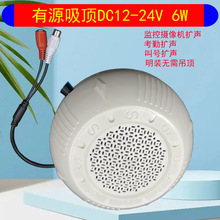 ������Դ����Ҫ���Ŕz��C����컨��������6wֱ�����DC12V��24V