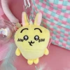 Yellow pendant, plush