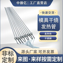 ���^���P�늼ӟ��220Vģ�߸ɟ��l��܆ζ˷�ڙC�ӟ��S�Ҷ���